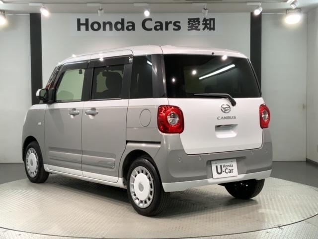 ムーヴキャンバス ストライプスＧターボ　２ト－ン　最長５年保証　純正ナビ　ＴＶ　Ｒカメラ　ＣＤ録音　ＢＴオ－ディオ　ＤＶＤ　ドラレコ　衝突軽減Ｂ　シートヒーター　ＥＴＣ　ＬＥＤライト　横滑り防止　両側電動ドア　クルコン　フォグ　スマートキー（48枚目）