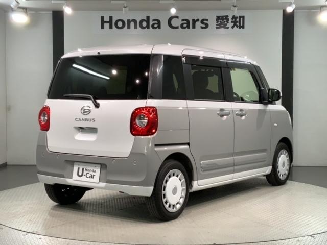 ムーヴキャンバス ストライプスＧターボ　２ト－ン　最長５年保証　純正ナビ　ＴＶ　Ｒカメラ　ＣＤ録音　ＢＴオ－ディオ　ＤＶＤ　ドラレコ　衝突軽減Ｂ　シートヒーター　ＥＴＣ　ＬＥＤライト　横滑り防止　両側電動ドア　クルコン　フォグ　スマートキー（50枚目）