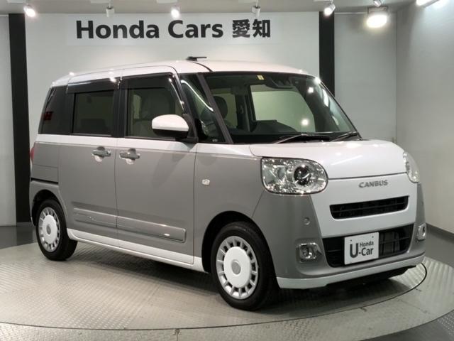 ムーヴキャンバス ストライプスＧターボ　２ト－ン　最長５年保証　純正ナビ　ＴＶ　Ｒカメラ　ＣＤ録音　ＢＴオ－ディオ　ＤＶＤ　ドラレコ　衝突軽減Ｂ　シートヒーター　ＥＴＣ　ＬＥＤライト　横滑り防止　両側電動ドア　クルコン　フォグ　スマートキー（52枚目）