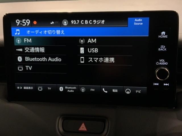 ヴェゼル ｅ：ＨＥＶ　Ｚ　Ｈ　ＳＥＮＳＩＮＧ　最長５年保証　純正ナビ　ＴＶ　Ｒカメラ　ドラレコ　ＥＴＣ　ＬＥＤライト　ＶＳＡ　シートヒーター　クルコン　Ｐテールゲート　アルミ　フォグ　スマートキー　盗難防止装置　整備記録簿（40枚目）