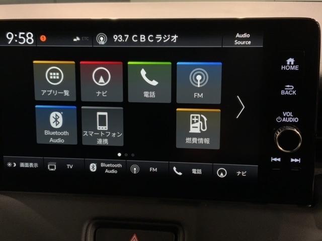 ヴェゼル ｅ：ＨＥＶ　Ｚ　Ｈ　ＳＥＮＳＩＮＧ　最長５年保証　純正ナビ　ＴＶ　Ｒカメラ　ドラレコ　ＥＴＣ　ＬＥＤライト　ＶＳＡ　シートヒーター　クルコン　Ｐテールゲート　アルミ　フォグ　スマートキー　盗難防止装置　整備記録簿（41枚目）