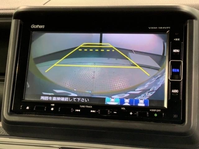 N-VAN+スタイル ファン・ホンダセンシング 最長5年保証 ナビVXM-184VFi TV Rカメラ BTオ-ディオ DVD ETC LEDライト VSA クルコン スマ-トキ- 盗難防止装置 整備記録簿 AAC スペアキ- Wエアバッグ(7枚目)