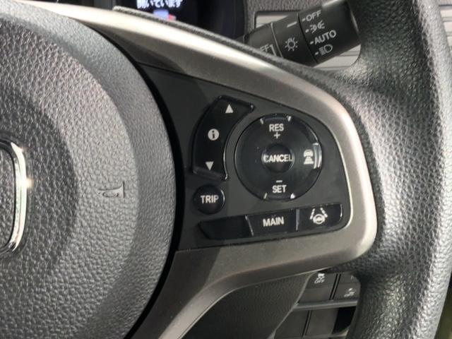 N-VAN+スタイル ファン・ホンダセンシング 最長5年保証 ナビVXM-184VFi TV Rカメラ BTオ-ディオ DVD ETC LEDライト VSA クルコン スマ-トキ- 盗難防止装置 整備記録簿 AAC スペアキ- Wエアバッグ(11枚目)