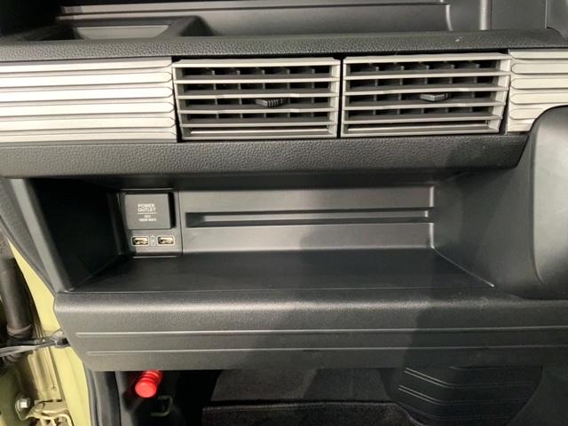 N-VAN+スタイル ファン・ホンダセンシング 最長5年保証 ナビVXM-184VFi TV Rカメラ BTオ-ディオ DVD ETC LEDライト VSA クルコン スマ-トキ- 盗難防止装置 整備記録簿 AAC スペアキ- Wエアバッグ(25枚目)