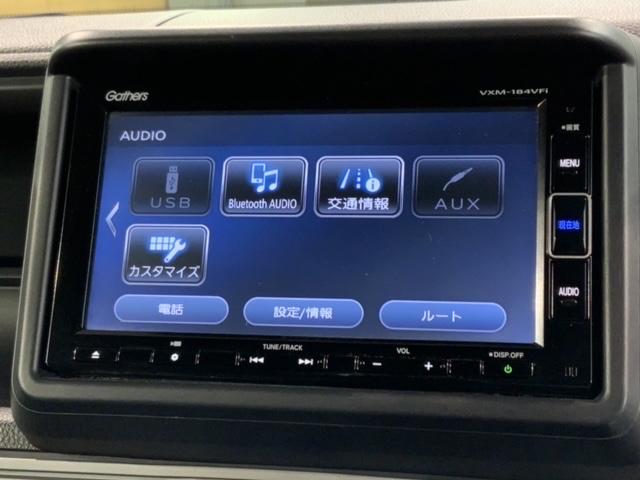 N-VAN+スタイル ファン・ホンダセンシング 最長5年保証 ナビVXM-184VFi TV Rカメラ BTオ-ディオ DVD ETC LEDライト VSA クルコン スマ-トキ- 盗難防止装置 整備記録簿 AAC スペアキ- Wエアバッグ(39枚目)
