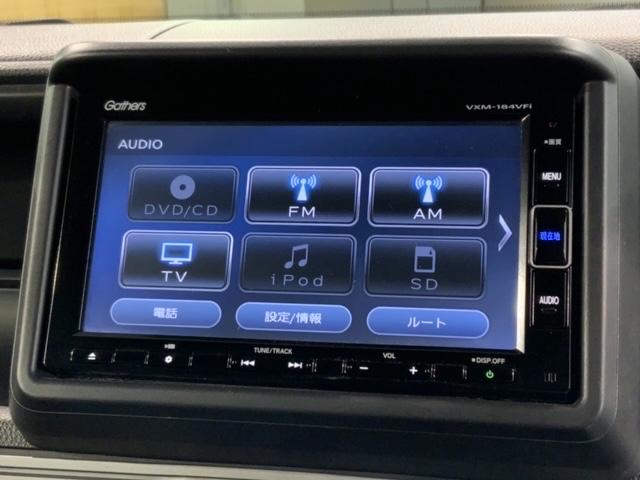 N-VAN+スタイル ファン・ホンダセンシング 最長5年保証 ナビVXM-184VFi TV Rカメラ BTオ-ディオ DVD ETC LEDライト VSA クルコン スマ-トキ- 盗難防止装置 整備記録簿 AAC スペアキ- Wエアバッグ(40枚目)