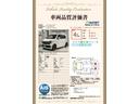 第3者機関によって車両状態証明書を発行しておりますので、状態の確認含めて安心、信頼、満足にお答えします。