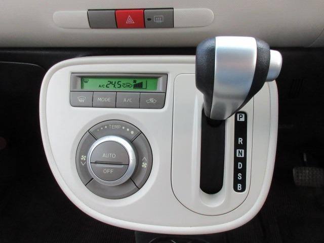 ルーフレール　禁煙車　Ｂｌｕｅｔｏｏｔｈナビ　フルセグ　ＥＴＣ　スマートキー　アイドリングストップ　電動格納ミラー　フォグランプ　オートエアコン　シートリフター　ＰＶガラス　タイミングチェーン