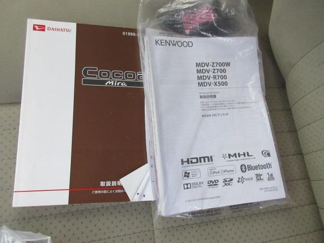 ルーフレール　禁煙車　Ｂｌｕｅｔｏｏｔｈナビ　フルセグ　ＥＴＣ　スマートキー　アイドリングストップ　電動格納ミラー　フォグランプ　オートエアコン　シートリフター　ＰＶガラス　タイミングチェーン