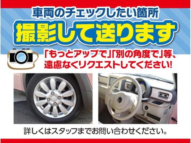 ディフェンダー ＥＡＳＴＮＯＲ　ＤＡＲＫ　ＥＤＩＴＩＯＮ　全国４０台　禁煙車　ワンオーナー　ユーザー買取　ブラックエクステリアパック＋コントラストルーフ（ブラック）フルセグＴＶ　ドライブレコーダー　インテリアシートコーティング　ヘッドアップディスプレイ（62枚目）