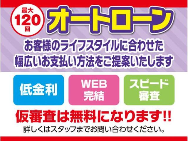 Ｅクラスステーションワゴン Ｅ３５０ブルテックステーションワゴンアバンＧ　禁煙車　ディーゼルターボ　レーダーセイフティパッケージ　アイドリングストップ　シートヒーター　純正１８インチＡＷ　電動リアゲート　ＨＤＤナビ　フルセグ　レザーインテリア　電動シート　ドライブレコーダー（77枚目）