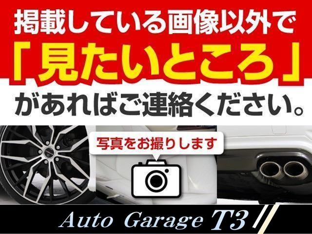 エスティマハイブリッド アエラス　４ＷＤ　７人乗り　バックカメラ　純正ＨＤＤナビ　運転席パワーシート　両側パワースライド　ＡＣ１００Ｖ　クルーズコントロール　運転席パワーシート　ＥＴＣ　　スマートキー　リアフリップダウンモニター（8枚目）