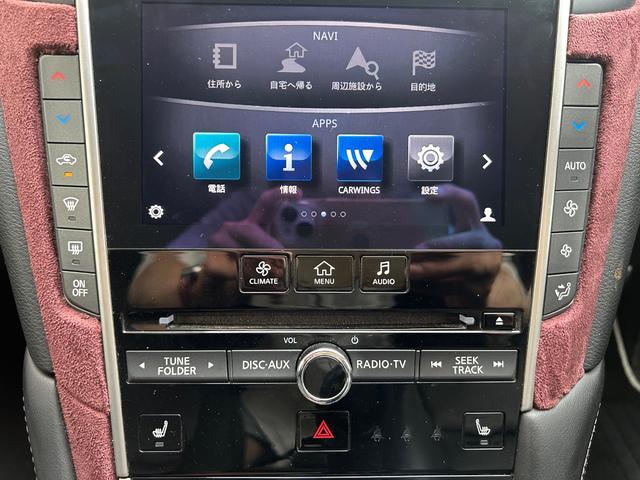 スカイライン ３５０ＧＴ　ハイブリッド　タイプＰ　サンルーフ　ＳＰバンパー　ＬＥＤヘッドライト　メーカーナビ　バックカメラ　インテリキー　パワーシート　ＥＴＣ（10枚目）