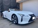 ＬＣ５００　コンバーチブル　メーカーＯＰ２１インチアルミホイール　マークレビンソン　カードキー　純正ナビ・フルセグＴＶ・バックカメラ　ＥＴＣ２．０　フルレザーシート／ベンチレーション・ヒーター　ワンオーナー(11枚目)