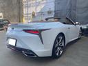 ＬＣ５００　コンバーチブル　メーカーＯＰ２１インチアルミホイール　マークレビンソン　カードキー　純正ナビ・フルセグＴＶ・バックカメラ　ＥＴＣ２．０　フルレザーシート／ベンチレーション・ヒーター　ワンオーナー(14枚目)