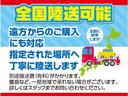 アエラス　４ＷＤ　７人乗り　バックカメラ　純正ＨＤＤナビ　運転席パワーシート　両側パワースライド　ＡＣ１００Ｖ　クルーズコントロール　運転席パワーシート　ＥＴＣ　　スマートキー　リアフリップダウンモニター（9枚目）