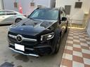MERCEDES BENZ GLB