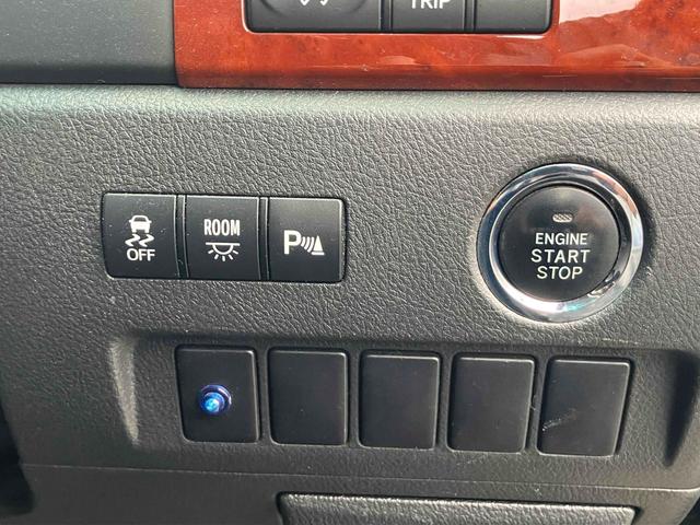 ヴェルファイア ２．４Ｚ　プラチナセレクションＩＩ　バックカメラ　ＴＶ　クリアランスソナー　両側電動スライドドア　ＨＩＤ　電動リアゲート　スマートキー　電動格納ミラー　３列シート　オットマン　ＣＶＴ　アルミホイール　盗難防止システム　衝突安全ボディ（9枚目）
