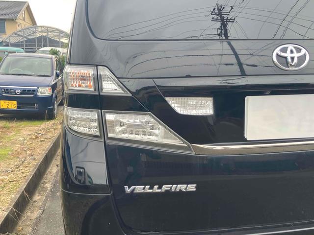 ヴェルファイア ２．４Ｚ　プラチナセレクションＩＩ　バックカメラ　ＴＶ　クリアランスソナー　両側電動スライドドア　ＨＩＤ　電動リアゲート　スマートキー　電動格納ミラー　３列シート　オットマン　ＣＶＴ　アルミホイール　盗難防止システム　衝突安全ボディ（50枚目）