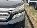 ２．４Ｚ　プラチナセレクションＩＩ　バックカメラ　ＴＶ　クリアランスソナー　両側電動スライドドア　ＨＩＤ　電動リアゲート　スマートキー　電動格納ミラー　３列シート　オットマン　ＣＶＴ　アルミホイール　盗難防止システム　衝突安全ボディ（65枚目）