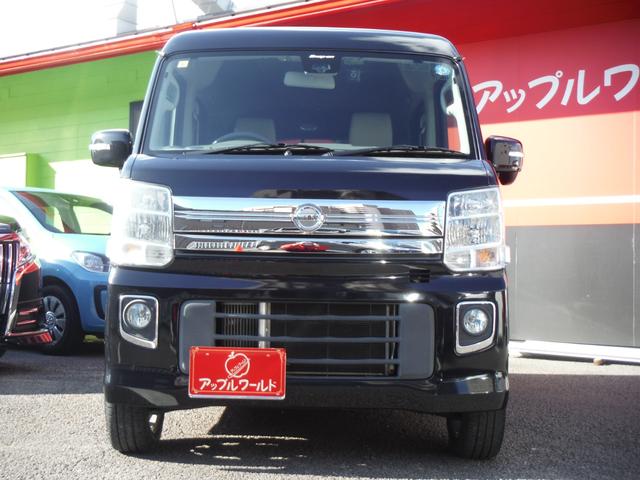 日産 ＮＶ１００クリッパーリオ