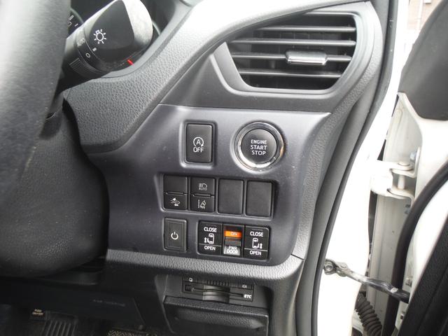 ヴォクシー ＺＳ　両側電動スライドドア・７人乗・Ｂｌｕｅｔｏｏｔｈ対応フルセグナビ・バックカメラ・ＥＴＣ・ＴＯＹＯＴＡセーフティセンス・ＬＥＤヘッド・ＰＵＳＨスタート・スマートキー（32枚目）