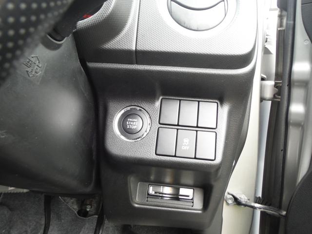 アルトワークス ベースグレード　５ＭＴ車・インタークーラーターボ・レカロシート・ＨＩＤヘッド・Ｂｌｕｅｔｏｏｔｈ対応フルセグナビ・ＥＴＣ（26枚目）