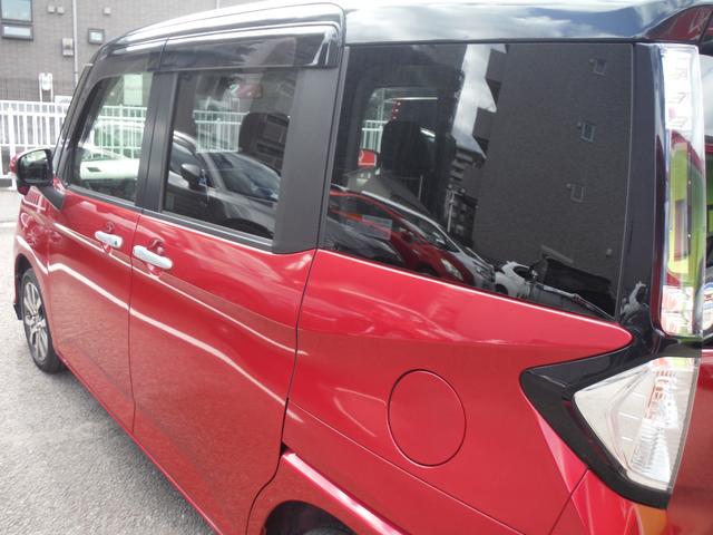 タンク カスタムG-T 両側電動スライドドア・Bluetooth対応フルセグナビ・バックカメラ・ETC・LEDヘッド・トヨタセーフティセンス・ツートンカラー(10枚目)