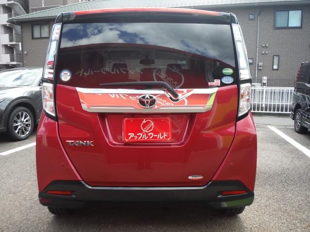 タンク カスタムG-T 両側電動スライドドア・Bluetooth対応フルセグナビ・バックカメラ・ETC・LEDヘッド・トヨタセーフティセンス・ツートンカラー(11枚目)