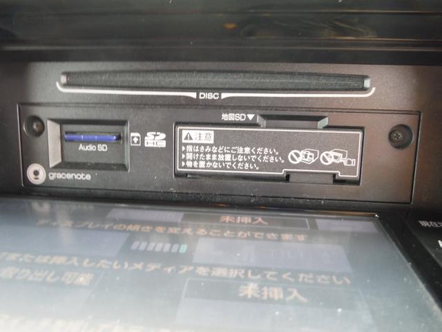 タンク カスタムG-T 両側電動スライドドア・Bluetooth対応フルセグナビ・バックカメラ・ETC・LEDヘッド・トヨタセーフティセンス・ツートンカラー(23枚目)