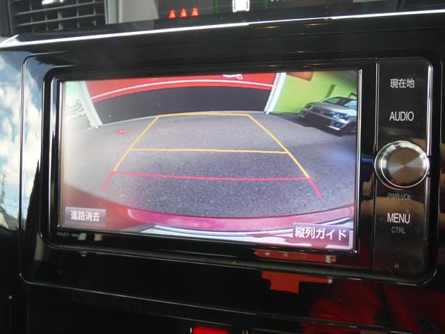 タンク カスタムG-T 両側電動スライドドア・Bluetooth対応フルセグナビ・バックカメラ・ETC・LEDヘッド・トヨタセーフティセンス・ツートンカラー(24枚目)