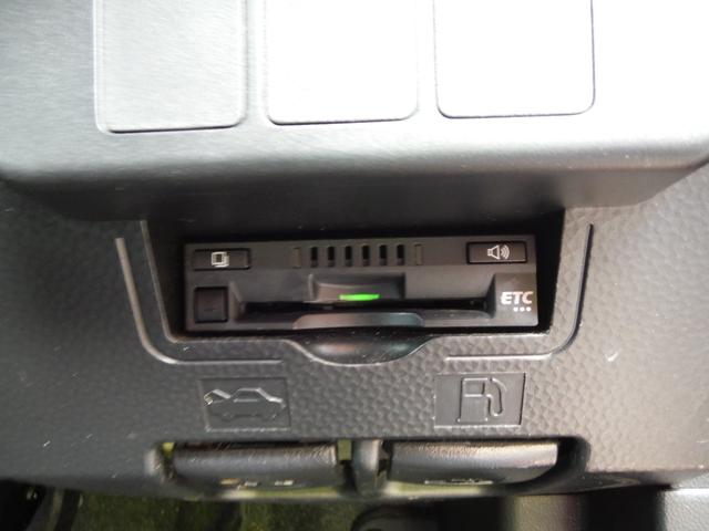 タンク カスタムG-T 両側電動スライドドア・Bluetooth対応フルセグナビ・バックカメラ・ETC・LEDヘッド・トヨタセーフティセンス・ツートンカラー(30枚目)