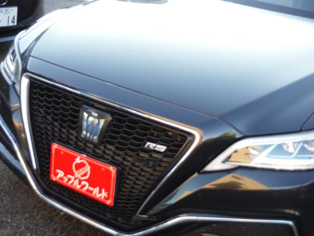 クラウンハイブリッド ＲＳアドバンス　黒革・シートヒーター・ベンチレータ・ステアリングヒーター・純正Ｂｌｕｅｔｏｏｔｈ対応フルセグナビ・バックカメラ・ＥＴＣ・ＢＳＭ・ＨＵＤ・３連ＬＥＤヘッド・４本出しマフラー・ＰＵＳＨスタート・スマートキ（5枚目）