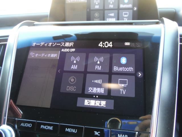 クラウンハイブリッド ＲＳアドバンス　黒革・シートヒーター・ベンチレータ・ステアリングヒーター・純正Ｂｌｕｅｔｏｏｔｈ対応フルセグナビ・バックカメラ・ＥＴＣ・ＢＳＭ・ＨＵＤ・３連ＬＥＤヘッド・４本出しマフラー・ＰＵＳＨスタート・スマートキ（20枚目）