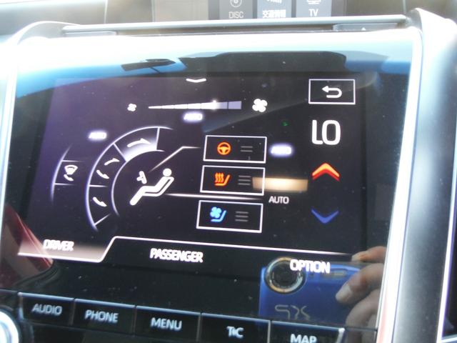 クラウンハイブリッド ＲＳアドバンス　黒革・シートヒーター・ベンチレータ・ステアリングヒーター・純正Ｂｌｕｅｔｏｏｔｈ対応フルセグナビ・バックカメラ・ＥＴＣ・ＢＳＭ・ＨＵＤ・３連ＬＥＤヘッド・４本出しマフラー・ＰＵＳＨスタート・スマートキ（22枚目）