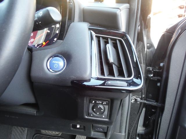 クラウンハイブリッド ＲＳアドバンス　黒革・シートヒーター・ベンチレータ・ステアリングヒーター・純正Ｂｌｕｅｔｏｏｔｈ対応フルセグナビ・バックカメラ・ＥＴＣ・ＢＳＭ・ＨＵＤ・３連ＬＥＤヘッド・４本出しマフラー・ＰＵＳＨスタート・スマートキ（26枚目）