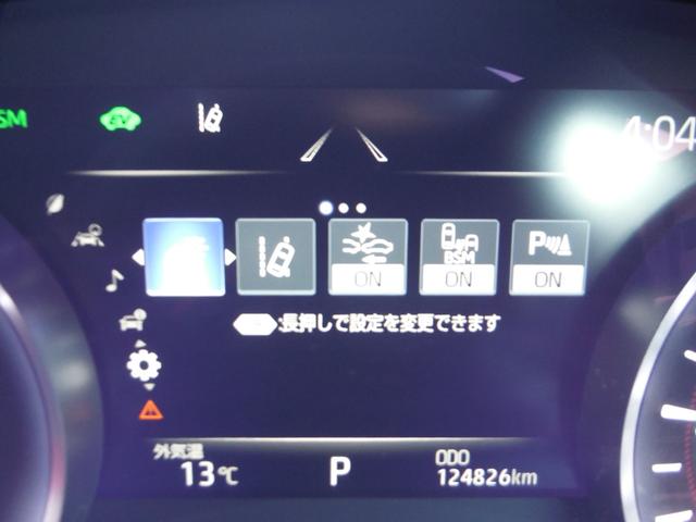 クラウンハイブリッド ＲＳアドバンス　黒革・シートヒーター・ベンチレータ・ステアリングヒーター・純正Ｂｌｕｅｔｏｏｔｈ対応フルセグナビ・バックカメラ・ＥＴＣ・ＢＳＭ・ＨＵＤ・３連ＬＥＤヘッド・４本出しマフラー・ＰＵＳＨスタート・スマートキ（27枚目）