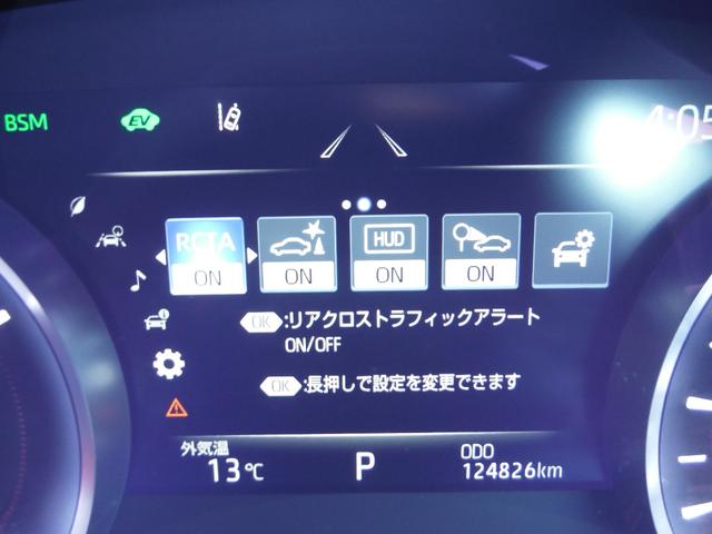 クラウンハイブリッド ＲＳアドバンス　黒革・シートヒーター・ベンチレータ・ステアリングヒーター・純正Ｂｌｕｅｔｏｏｔｈ対応フルセグナビ・バックカメラ・ＥＴＣ・ＢＳＭ・ＨＵＤ・３連ＬＥＤヘッド・４本出しマフラー・ＰＵＳＨスタート・スマートキ（28枚目）