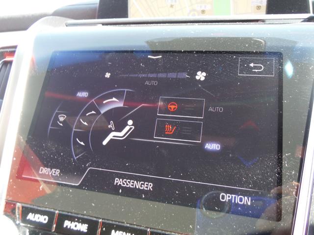 クラウンハイブリッド トヨタ純正フルセグナビ・パノラミッビューモニター・ハーフレザーシート・シートヒーター&ステリングヒーター・F/Rドラレコ・ETC・HUD・BSM・TOYOTAセーフティセンス・3眼LEDヘッド(24枚目)