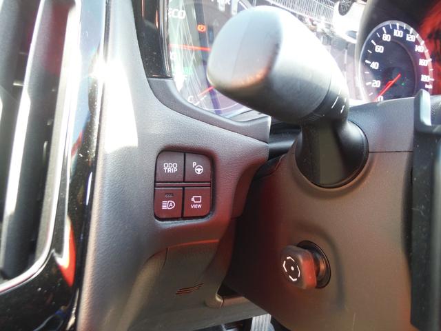 クラウンハイブリッド トヨタ純正フルセグナビ・パノラミッビューモニター・ハーフレザーシート・シートヒーター&ステリングヒーター・F/Rドラレコ・ETC・HUD・BSM・TOYOTAセーフティセンス・3眼LEDヘッド(25枚目)