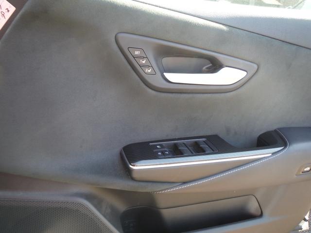 クラウンハイブリッド トヨタ純正フルセグナビ・パノラミッビューモニター・ハーフレザーシート・シートヒーター&ステリングヒーター・F/Rドラレコ・ETC・HUD・BSM・TOYOTAセーフティセンス・3眼LEDヘッド(27枚目)