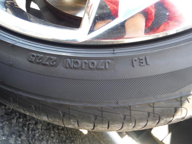 クラウンハイブリッド トヨタ純正フルセグナビ・パノラミッビューモニター・ハーフレザーシート・シートヒーター&ステリングヒーター・F/Rドラレコ・ETC・HUD・BSM・TOYOTAセーフティセンス・3眼LEDヘッド(33枚目)