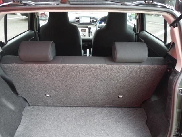 ミライース Ｇ　ＳＡＩＩＩ　Ｂｌｕｅｔｏｏｔｈ対応フルセグナビ・ＥＴＣ・ＬＥＤヘッドライト・ＰＵＳＨスタート・スマートキー・シートヒーター・アイドリングストップ・コーナーセンサー・スマートアシスト３（20枚目）