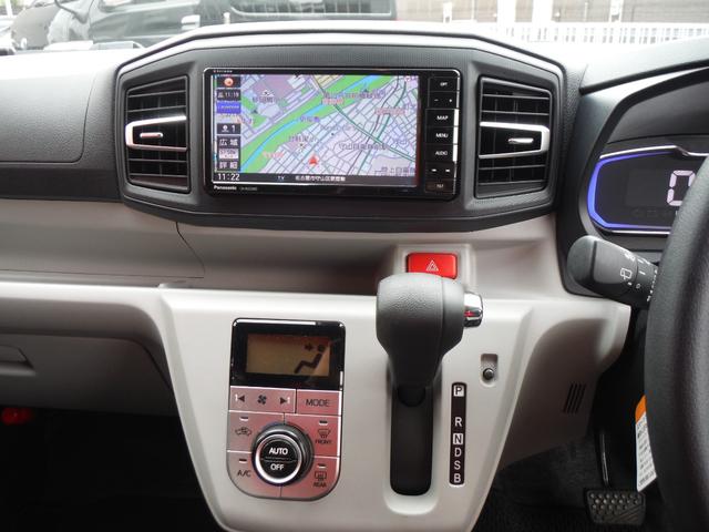 ミライース Ｇ　ＳＡＩＩＩ　Ｂｌｕｅｔｏｏｔｈ対応フルセグナビ・ＥＴＣ・ＬＥＤヘッドライト・ＰＵＳＨスタート・スマートキー・シートヒーター・アイドリングストップ・コーナーセンサー・スマートアシスト３（26枚目）