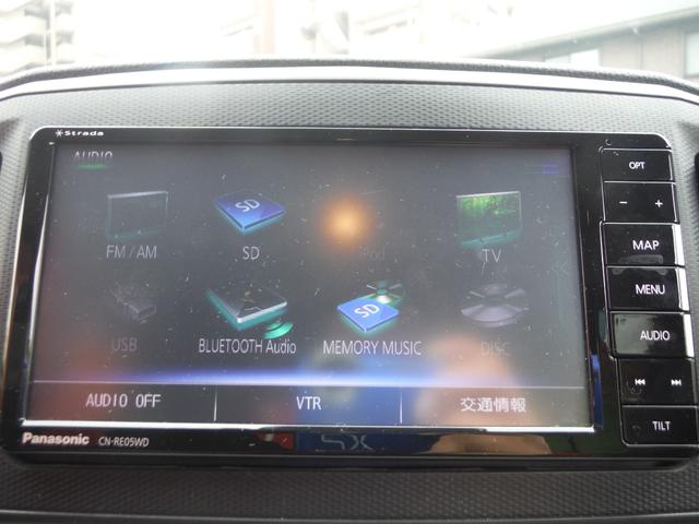 ミライース Ｇ　ＳＡＩＩＩ　Ｂｌｕｅｔｏｏｔｈ対応フルセグナビ・ＥＴＣ・ＬＥＤヘッドライト・ＰＵＳＨスタート・スマートキー・シートヒーター・アイドリングストップ・コーナーセンサー・スマートアシスト３（27枚目）