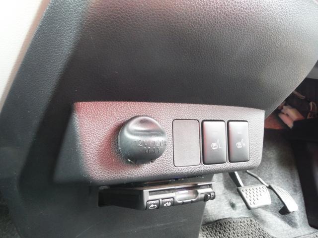 ミライース Ｇ　ＳＡＩＩＩ　Ｂｌｕｅｔｏｏｔｈ対応フルセグナビ・ＥＴＣ・ＬＥＤヘッドライト・ＰＵＳＨスタート・スマートキー・シートヒーター・アイドリングストップ・コーナーセンサー・スマートアシスト３（28枚目）