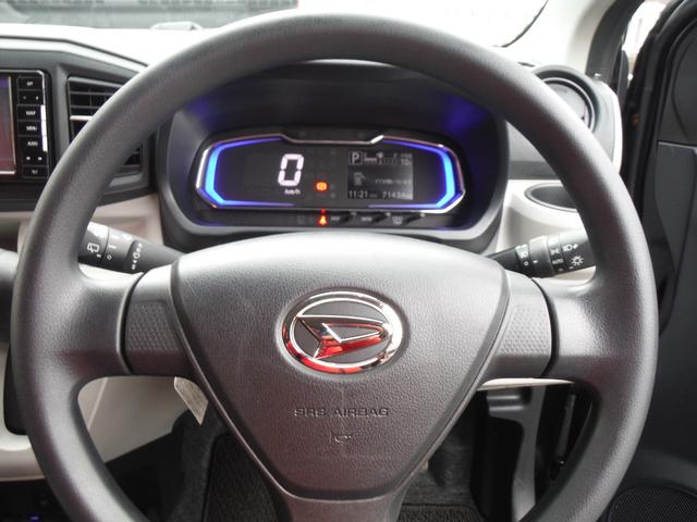 ミライース Ｇ　ＳＡＩＩＩ　Ｂｌｕｅｔｏｏｔｈ対応フルセグナビ・ＥＴＣ・ＬＥＤヘッドライト・ＰＵＳＨスタート・スマートキー・シートヒーター・アイドリングストップ・コーナーセンサー・スマートアシスト３（29枚目）