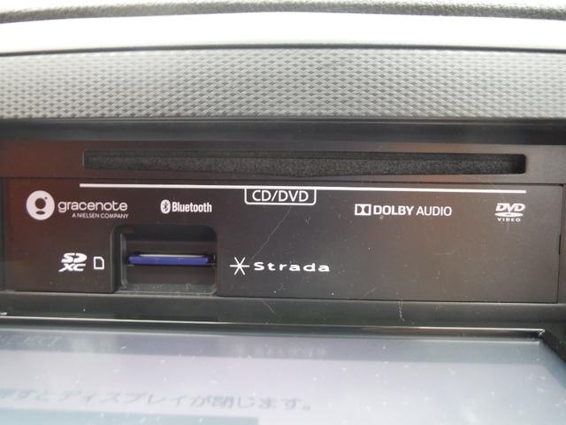 ミライース Ｇ　ＳＡＩＩＩ　Ｂｌｕｅｔｏｏｔｈ対応フルセグナビ・ＥＴＣ・ＬＥＤヘッドライト・ＰＵＳＨスタート・スマートキー・シートヒーター・アイドリングストップ・コーナーセンサー・スマートアシスト３（31枚目）