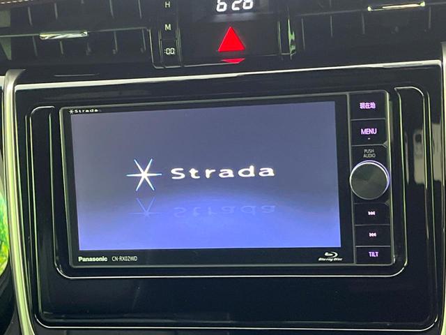 プレミアム　衝突軽減　レーダークルーズ　シートヒーター　パワーバックドア　禁煙車　ＳＤナビ　Ｂｌｕｅｔｏｏｔｈ　フルセグＴＶ　バックカメラ　ドライブレコーダー　ＥＴＣ　クリアランスソナー　スマートキー(3枚目)