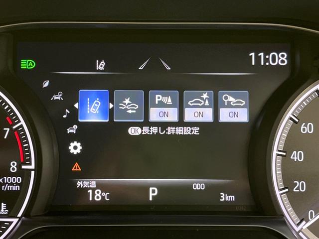 Ｓ　登録済未使用車　ディスプレイオーディオ　バックカメラ　衝突軽減　レーダークルーズ　ＬＥＤヘッド　Ｂｌｕｅｔｏｏｔｈ再生　ＥＴＣ　純正１７インチＡＷ　クリアランスソナー　デュアルエアコン(30枚目)